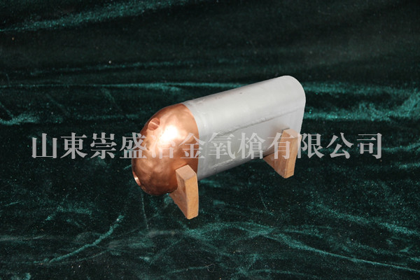 平炉用喷头